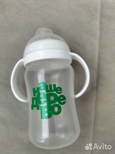 Поильник новый с ручками