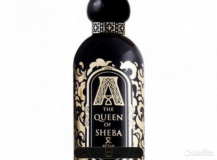 Туалетная вода / духи мужские / духи винтаж