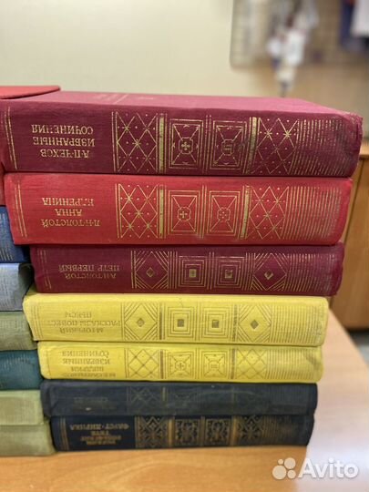 Библиотека классики