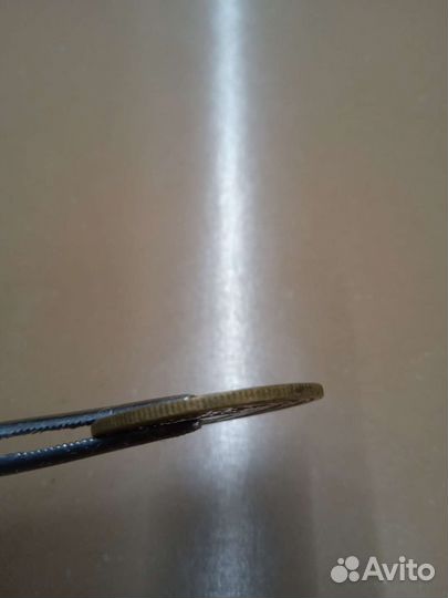 5 копеек 1926 года Федорин 8а