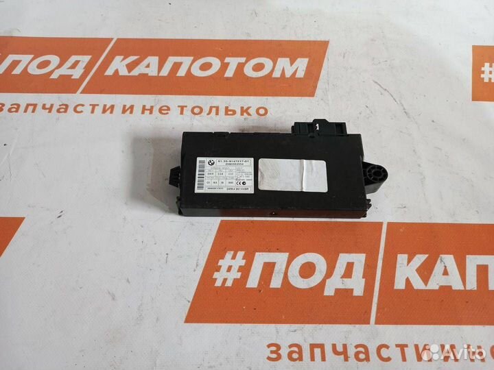 Блок иммобилайзера BMW X5 E70 2008 61359147217