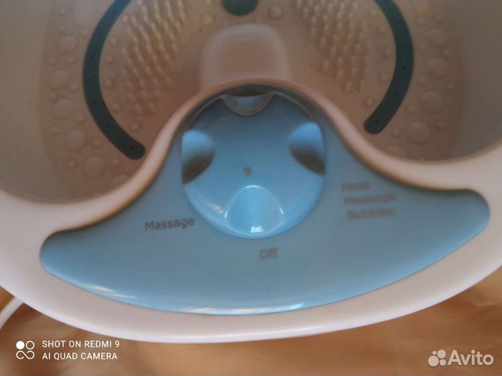 Массажная ванночка для ног