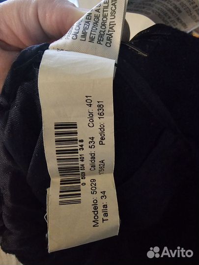 Massimo dutti брюки 34