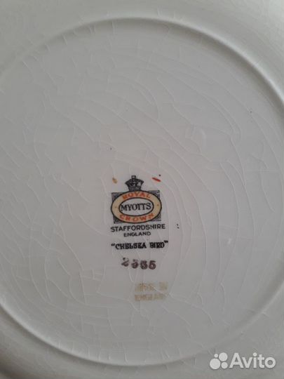 Тарелка винтажная фарфор