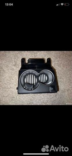 Мерседес Подстаканики w222