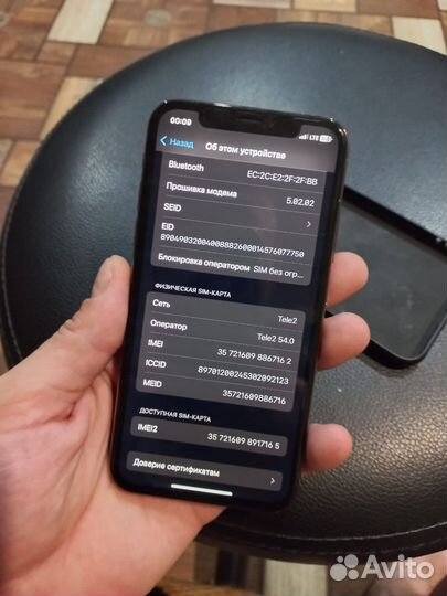 iPhone xs продажа обмен