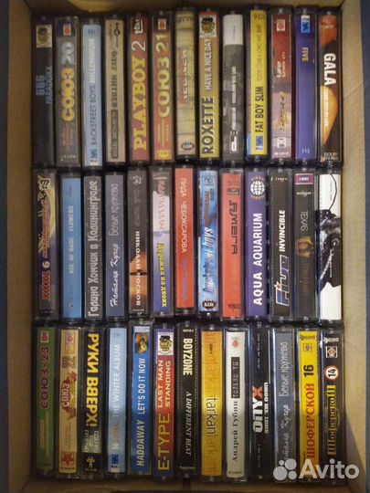 Музыкальные аудиокассеты 90-х годов