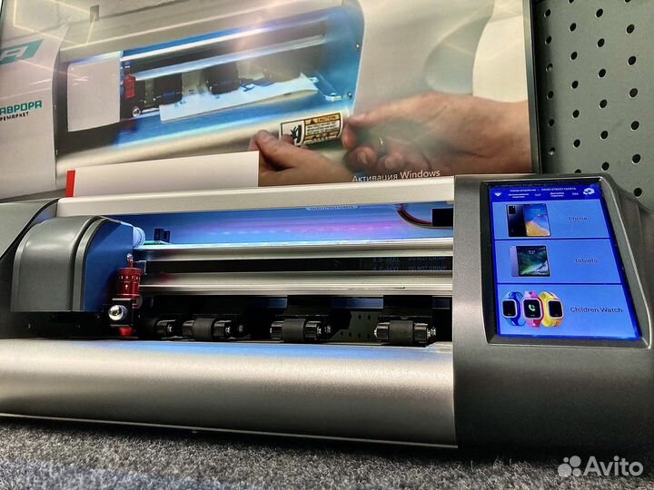 Гидрогелевая пленка на ул.Советская