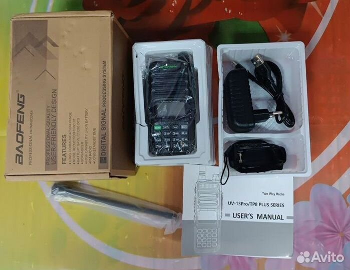 Рация Baofeng uv-13pro/tp8 plus series