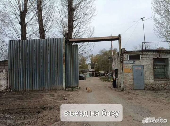 Трубки Форд Фокус Фьюжн