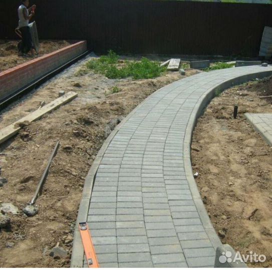 Бетонные работы