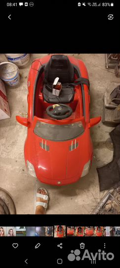 Машина на аккумуляторе бу