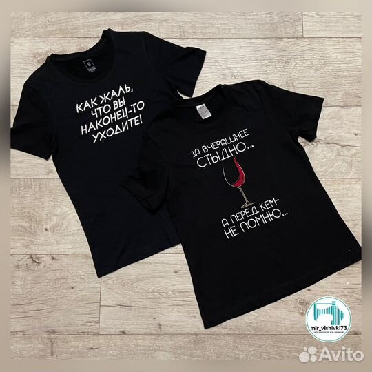 Футболка с вышивкой