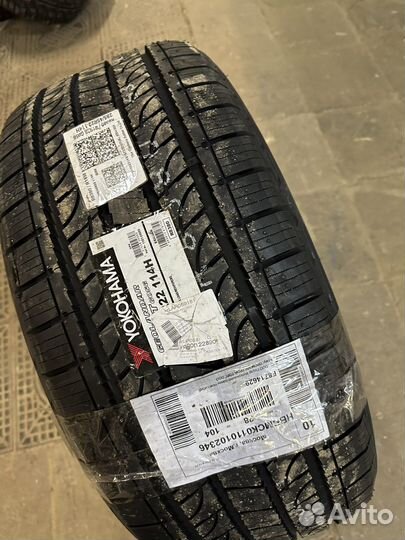 Yokohama Geolandar H/T G056 285/45 R22 114H