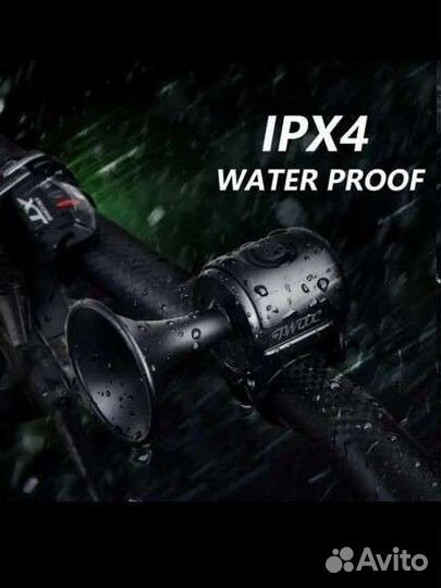 Сигнал (кларксон) велосипедный электронный