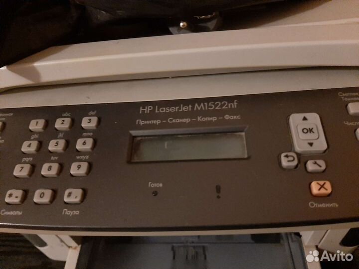 Принтер сканер копир