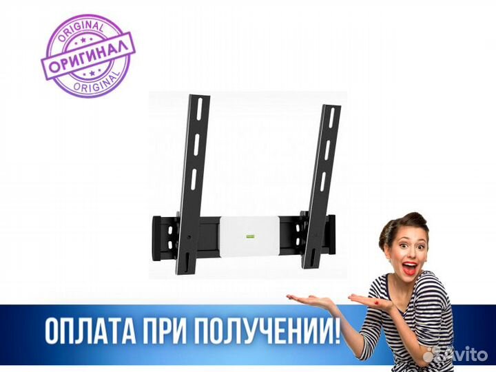 Кронштейн настенный Holder LCD-T4612