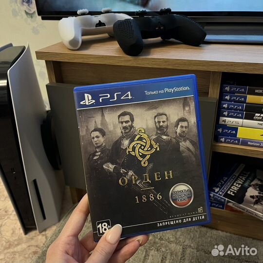 Орден:1886 ps4
