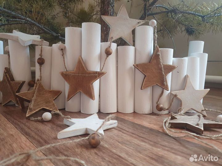 Гирлянда звездочки