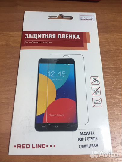 Пленки Xiaomi/Huawei/Meizu/Sony