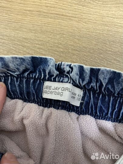 Джинсы для девочки 110-116