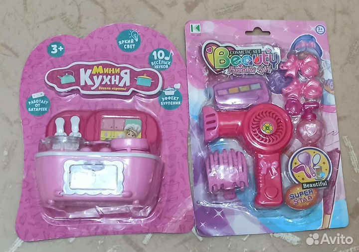 Набор кухня и для парикмахера