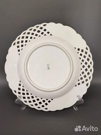 Антикварное блюдо Meissen 1947-1973