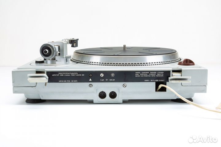 Виниловый проигрыватель арктур 006