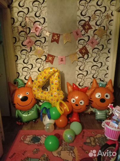 Шар цифра 4 три кота метровая