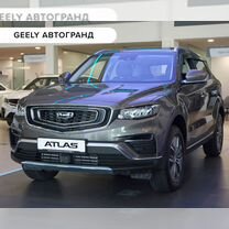 Новый Geely Atlas Pro 1.5 AMT, 2024, цена от 2 808 990 руб.