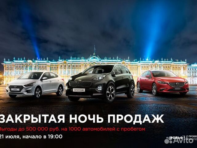 Hyundai Creta 1.6 AT, 2020, 54 859 км объявление продам