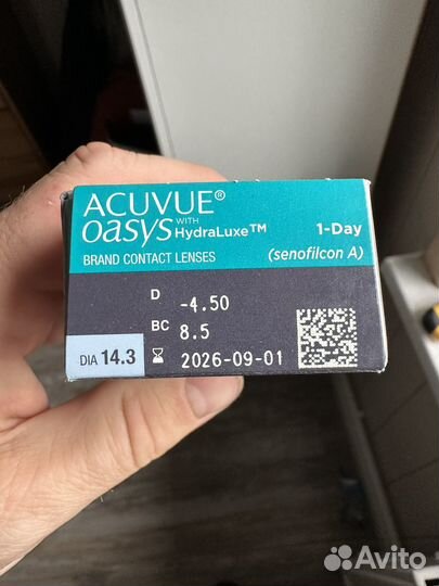 Линзы acuvue oasys 4.5