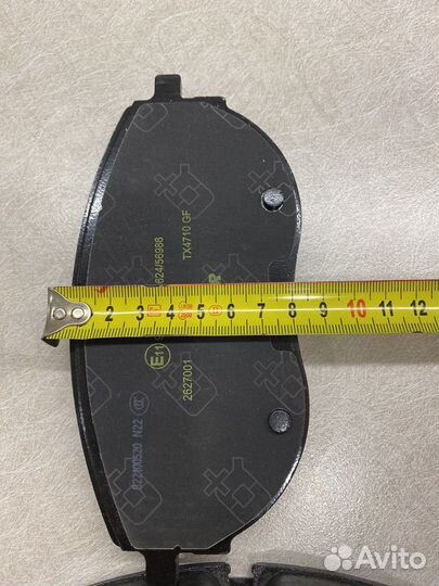 Тормозные колодки WV Т6.1 7LA698151C