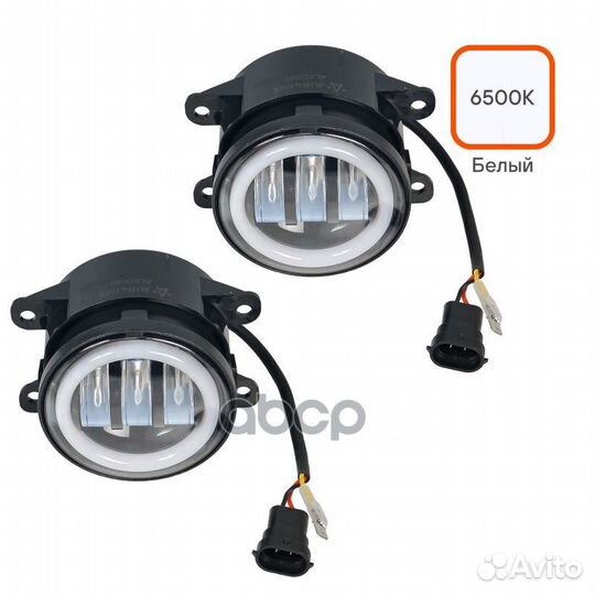 Фара светодиод, регулир.свет.гр-ца, 32W Белый/О