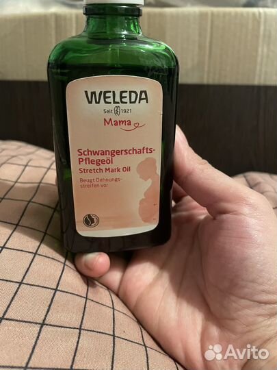 Масло против растяжек weleda