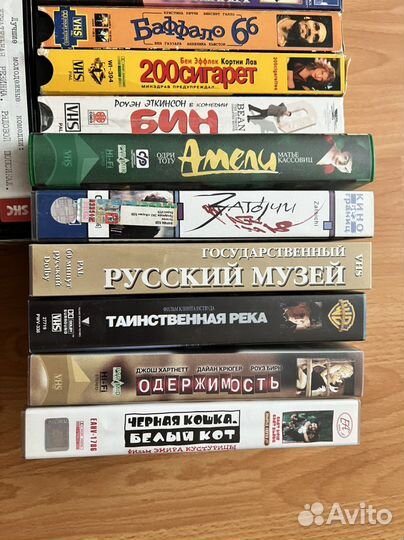 Видеокассеты с фильмами