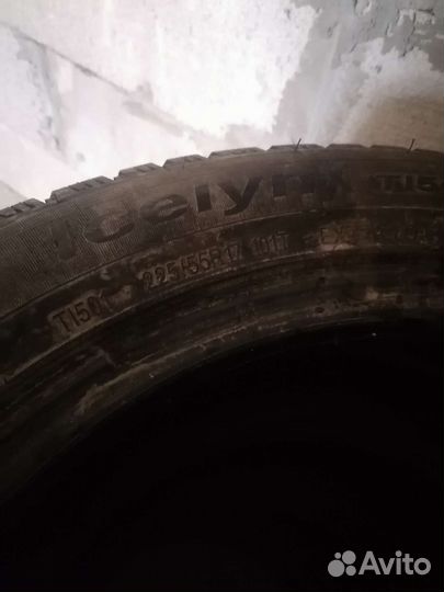 Achilles Multivan 2.25/55 R17