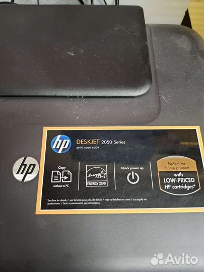 HP Deskjet 2050