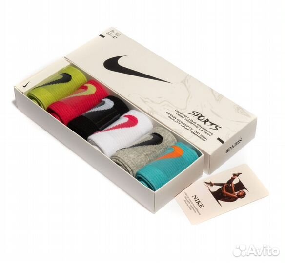 Носки мужские набор nike 6 пар