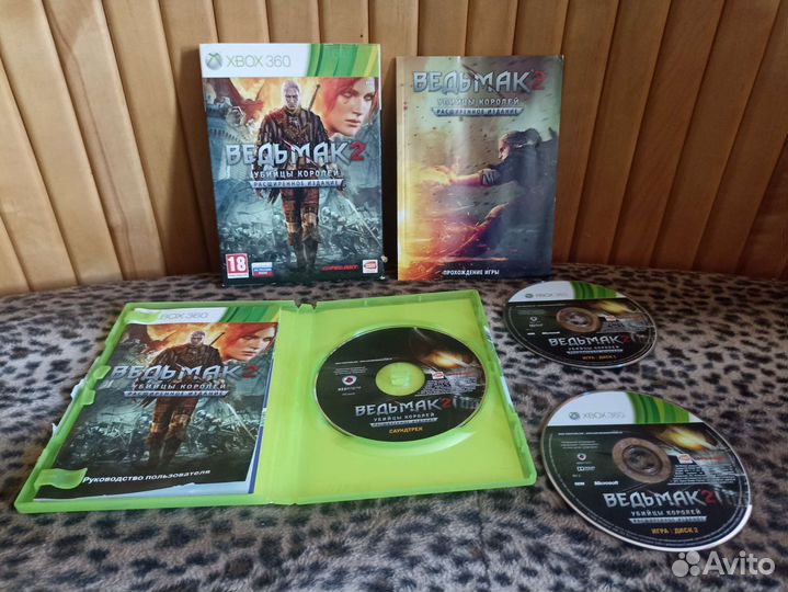 Ведьмак 2 расширенное издание Xbox360