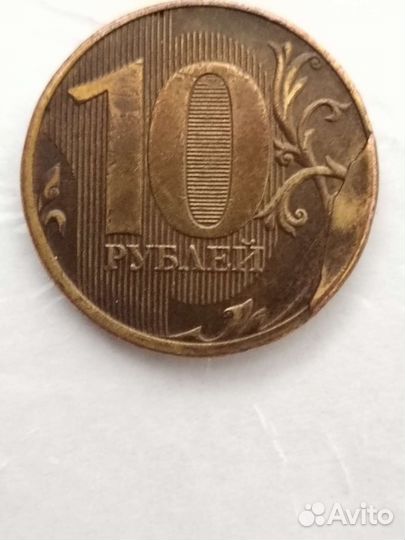 Эксклюзив монета