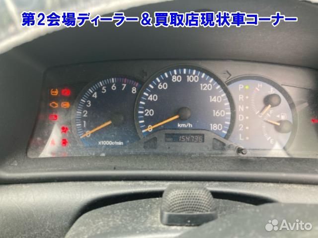 Авто Toyota Corolla Fielder NZE121G 1nzfe