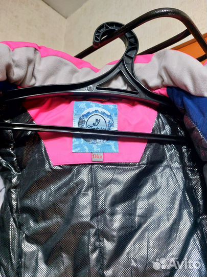 Лыжный костюм