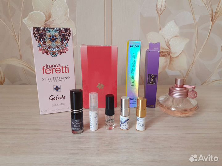 Парфюмерия