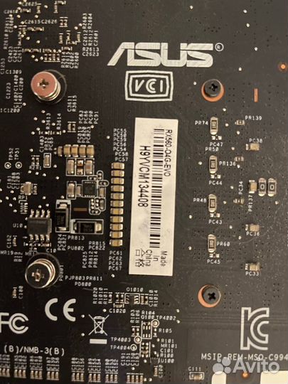 Видеокарта rx 560 4gb