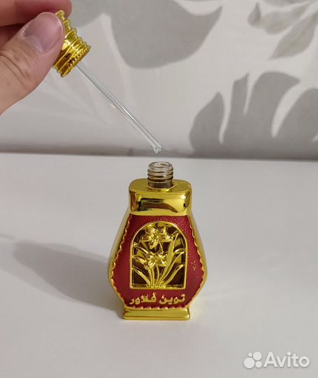 Al Haramain Twin Flower 15мл