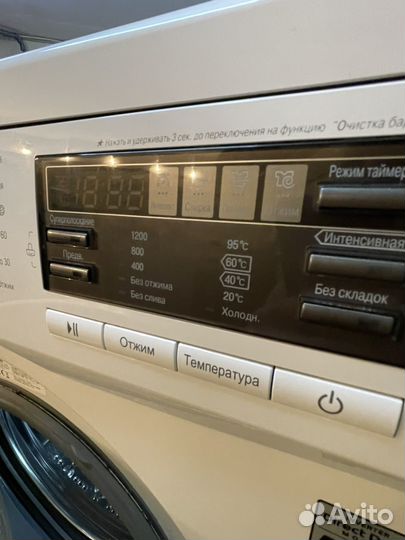 Стиральная машина Lg 6,5кг тихая