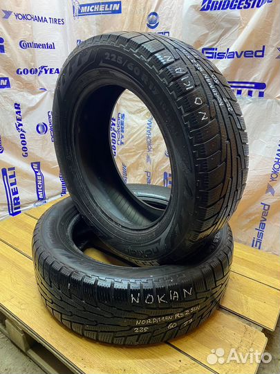 Nokian Tyres Nordman RS2 SUV 225/60 R17