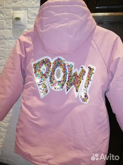 Куртка для девочки 122 128