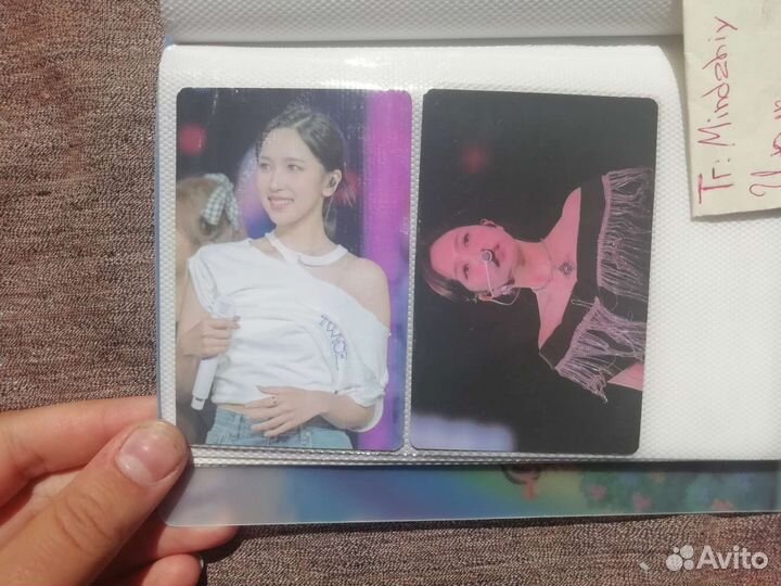 Карты к поп